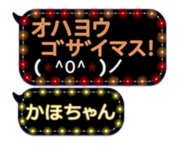 187142016