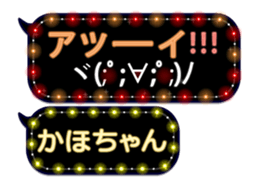 187142037