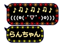 187142055