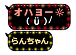 187142066