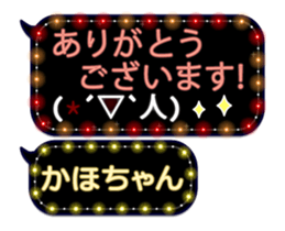 187142067