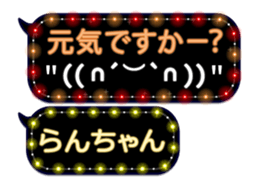 187142071