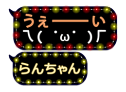 187142077