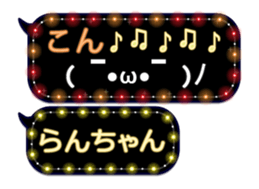187142082