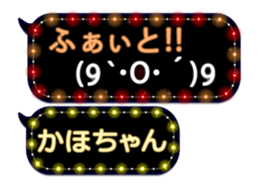 187142083