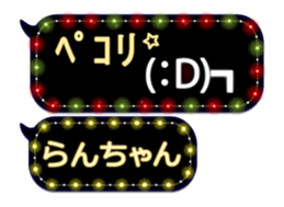 187142112