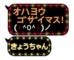187142179