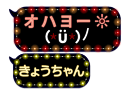 187142181