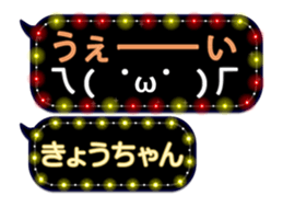 187142185