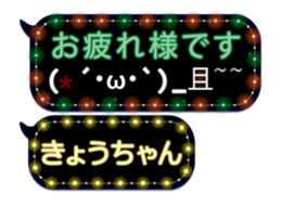 187142190