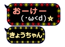 187142195