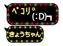 187142199