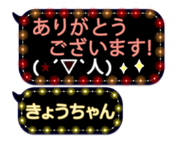 187142201