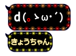 187142213