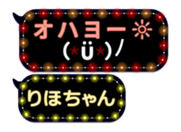 187142472