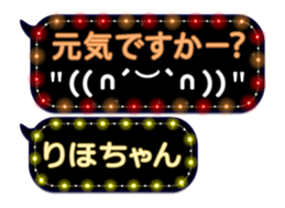 187142473