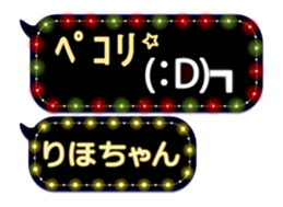 187142483