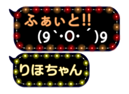 187142487