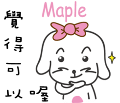 187152564