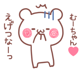187160779