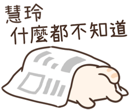 187174752