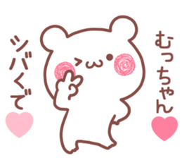 187179524