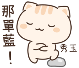 187189097
