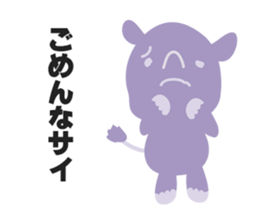 1871926