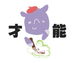 1871929