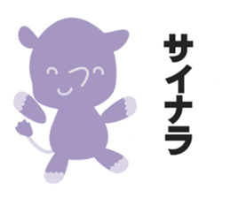 1871932