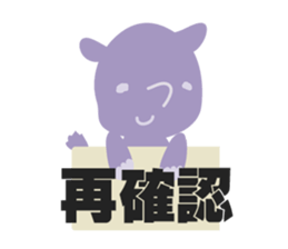1871936