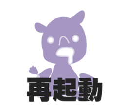 1871937