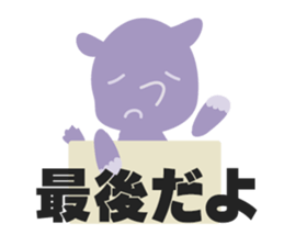 1871938