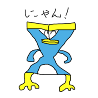 187198225