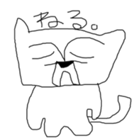 187198235