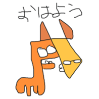 187198237