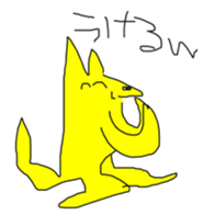 187198244