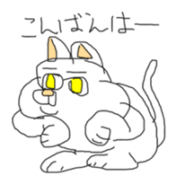 187198245