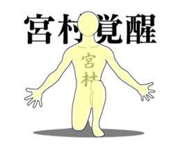 18719920