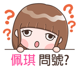 187217716