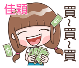 187221115