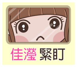 187224570