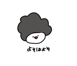 187238756