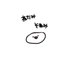187238763