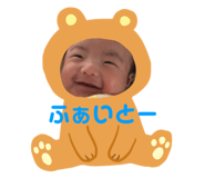 187242359