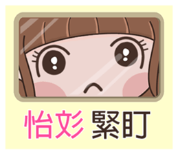 187254202