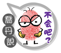 187277447