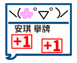 187301719