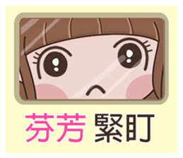187308730