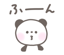 187320512